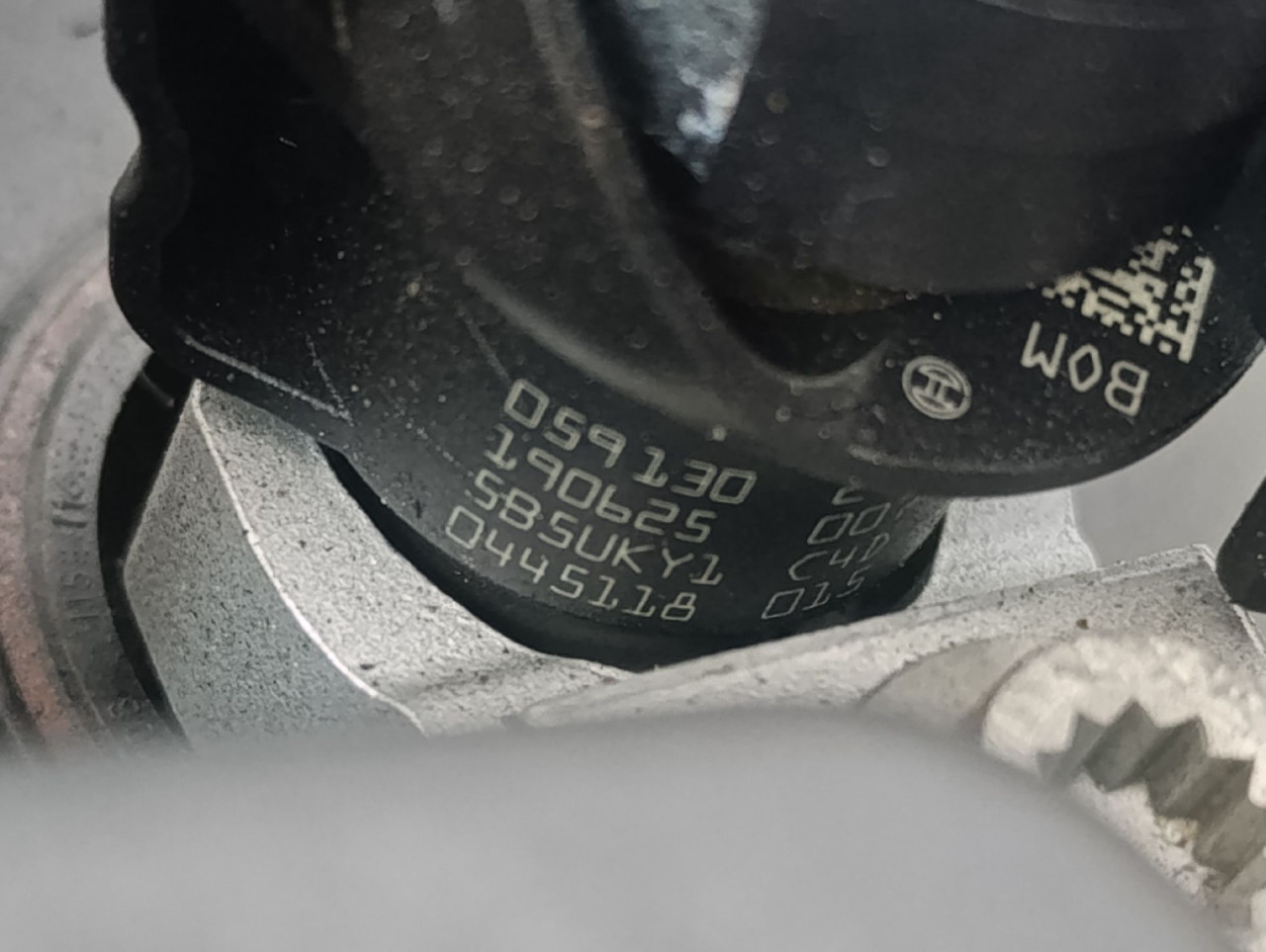 DIJELOVI DIZNA AUDI A4 (B9) > 19- 0445118015