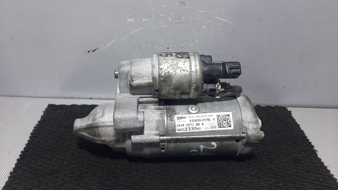 ALNASER PEUGEOT PARTNER/RIFTER > 18- 9825233080