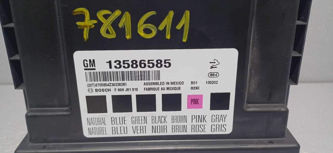 DIJELOVI BCM ELEKTRONIKA OPEL INSIGNIA > 09-13 2.0 13586585