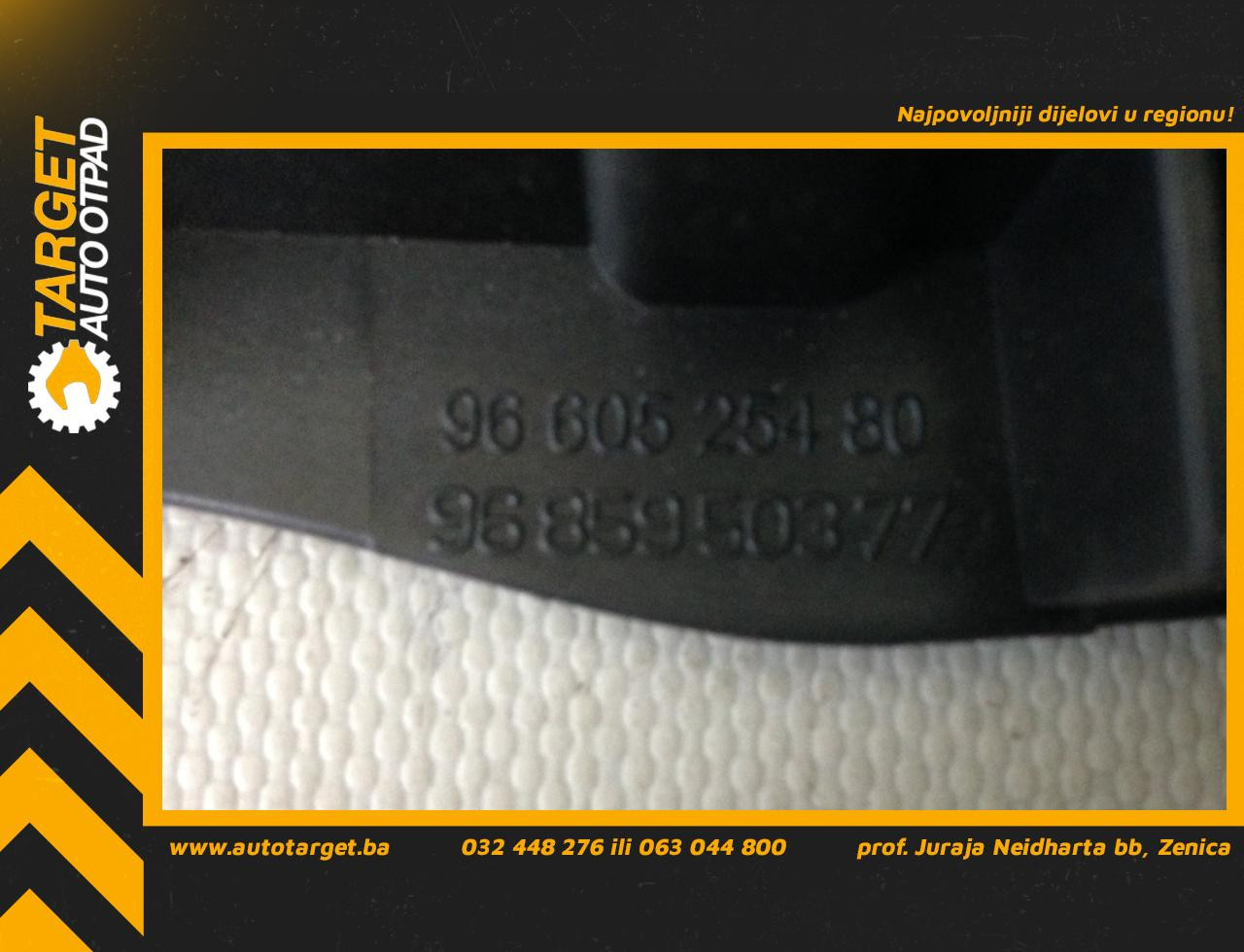 UNUTRASNJA RUCKA VRATA PEUGEOT 308 > 07-11 9685950377