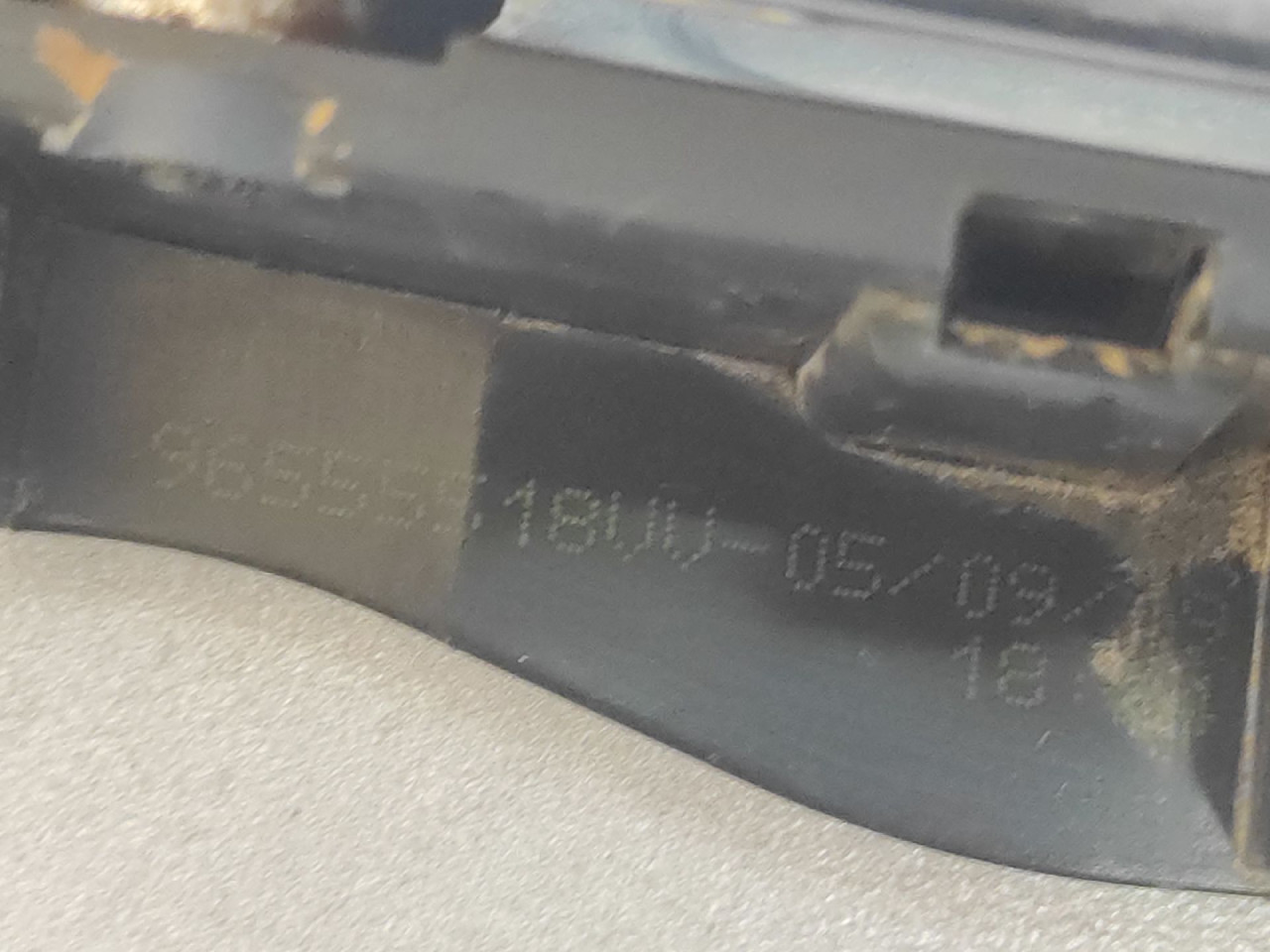 UNUTRASNJA RUCKA VRATA PEUGEOT 2008 > 16-19 96555518VV