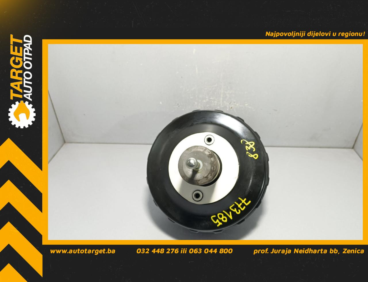 KOCIONI DOBOS OPEL INSIGNIA > 09-13 13228187AX