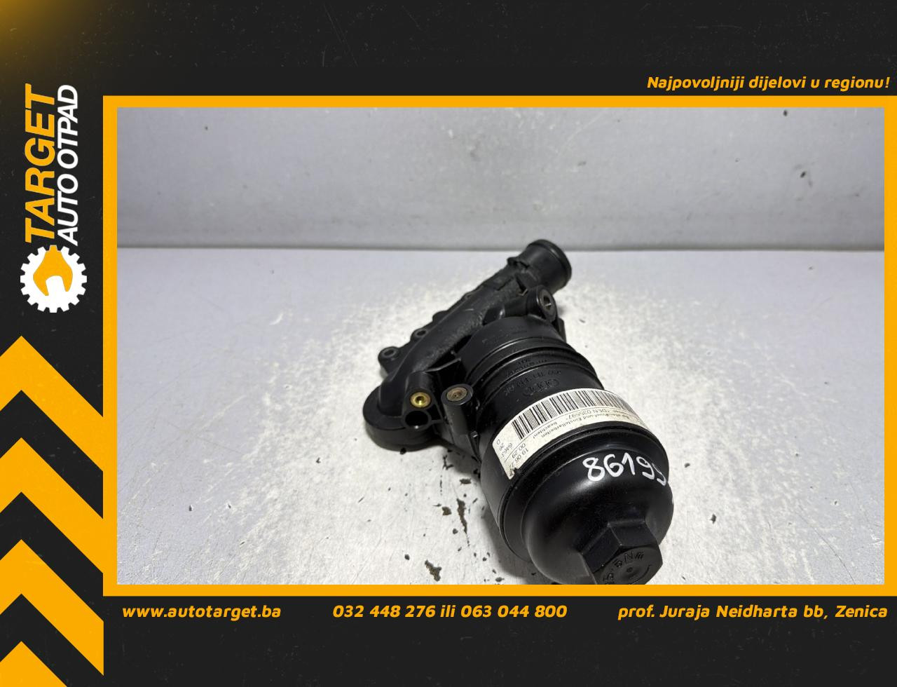 DIJELOVI KUCISTE FILTERA ULJA AUDI A7 > 14 - 18 3.0 059115389AK
