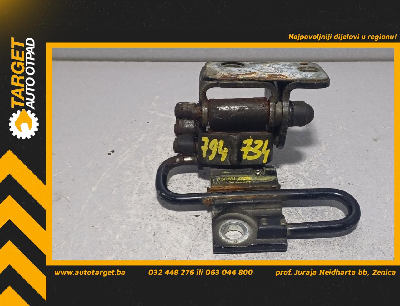 DIJELOVI BAGLAMA VW PASSAT B6 > 05-10 1.4 3C8831412A