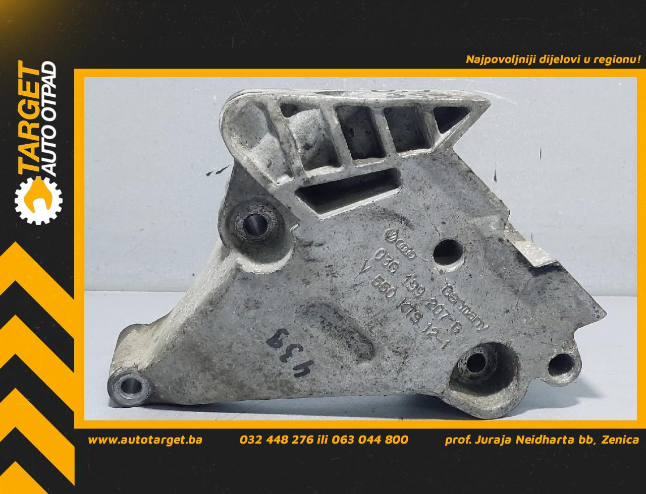 NOSAC MOTORA SKODA OCTAVIA > 04-08 03G199207G