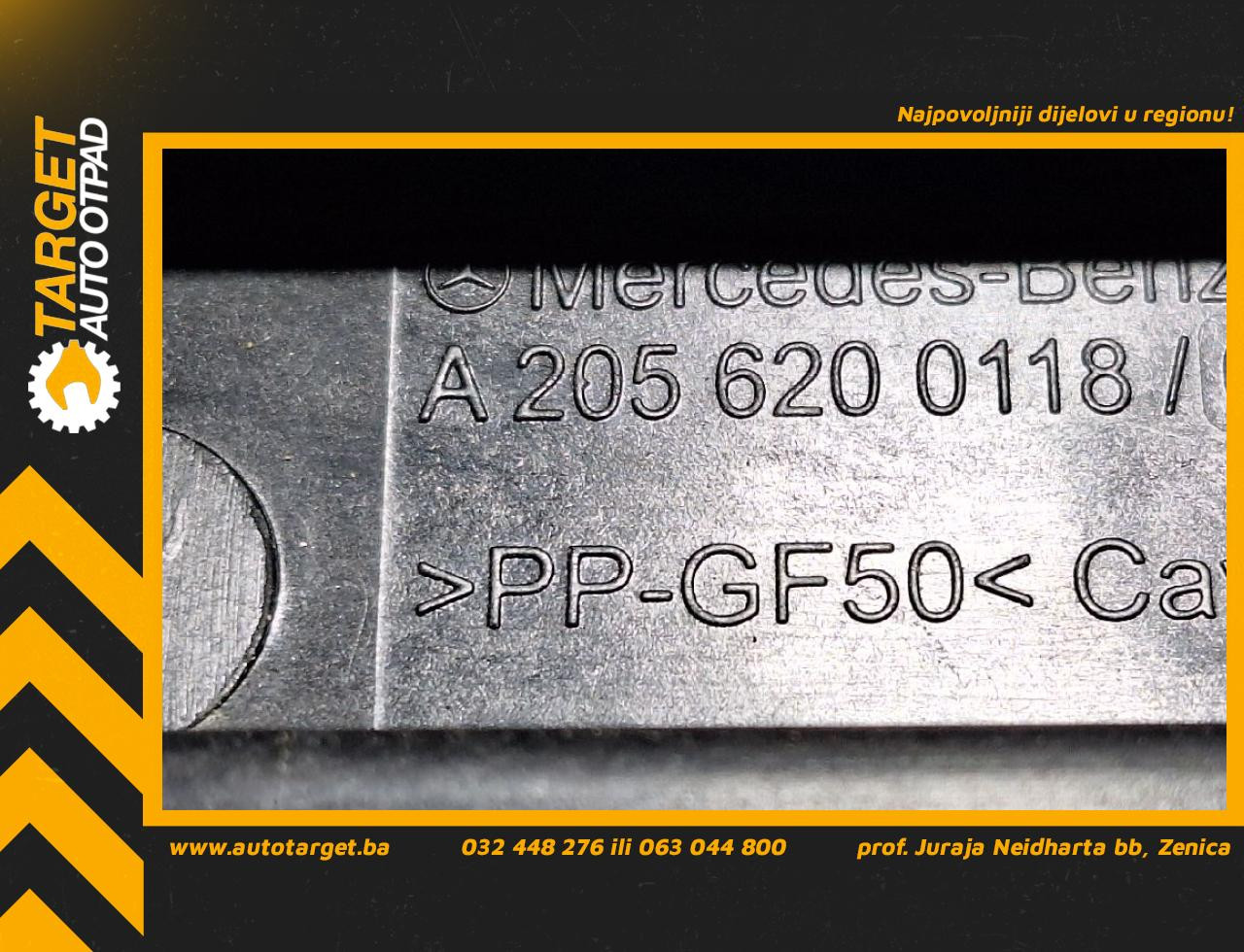 NOSAC AKUMULATORA MERCEDES GLC (X253) > 16-22 A2056200118