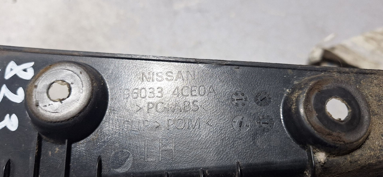 DIJELOVI SPOJLER NISSAN X-TRAIL > 14-17 960334CE0A