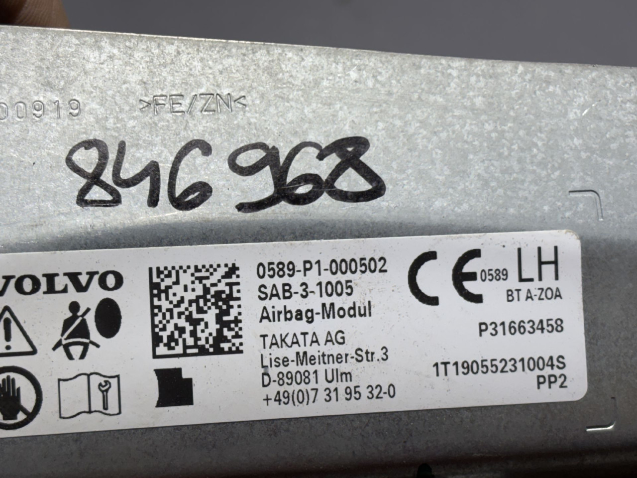 DIJELOVI AIRBAG SUVOZACA VOLVO XC60 > 17- 31663458