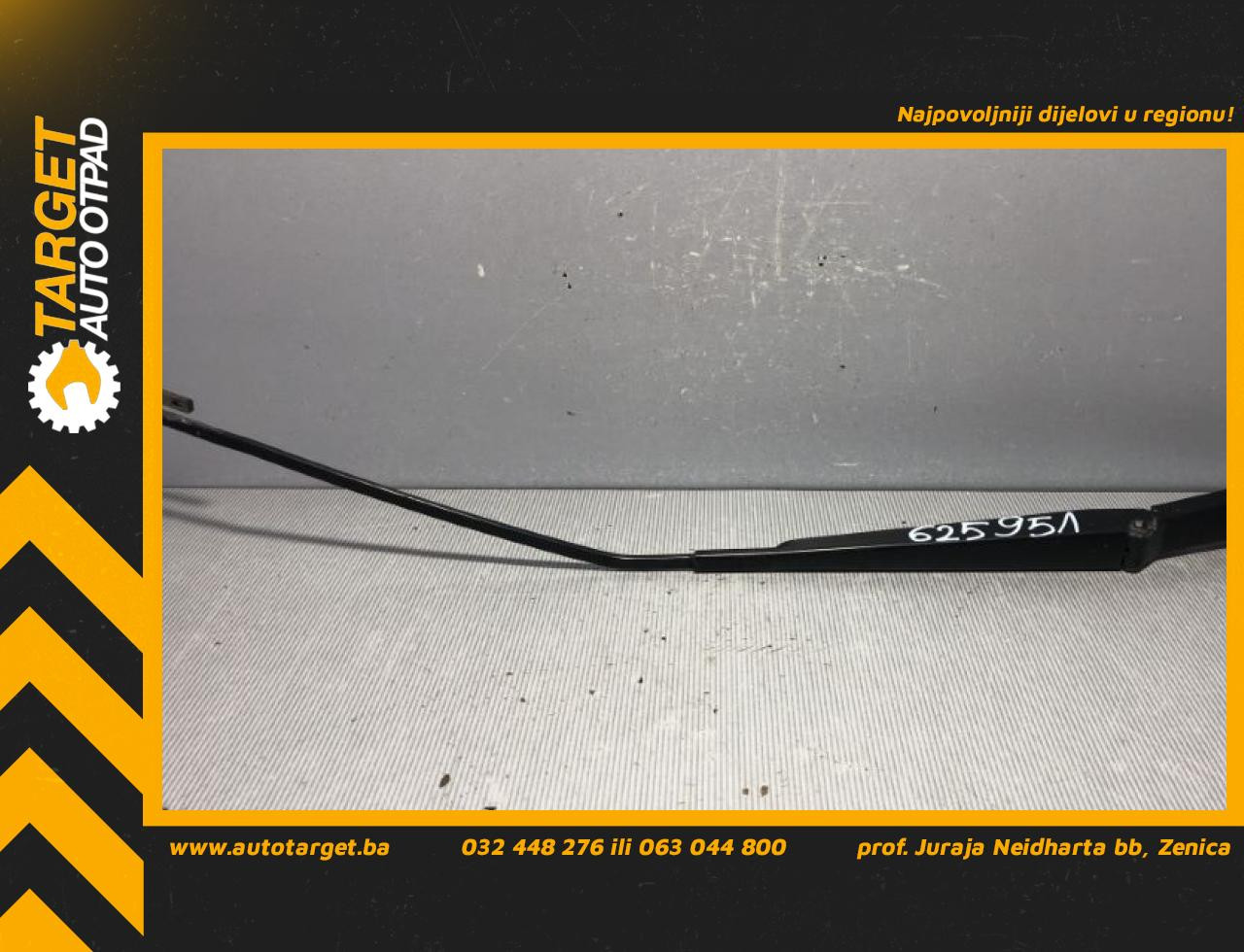 DIJELOVI BRISAC VW T5 > 03-09 7H1955410C