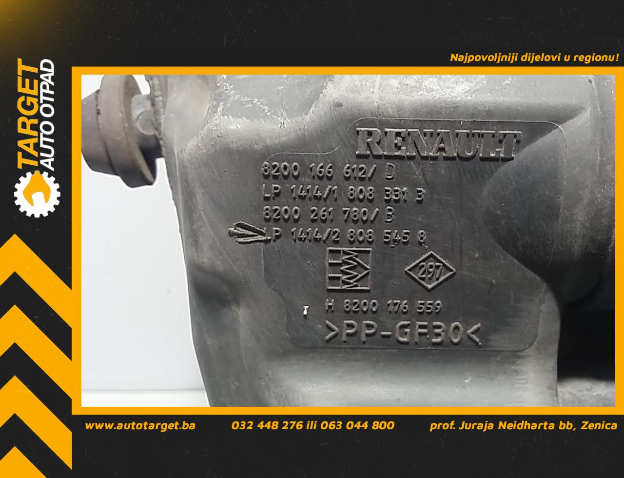 KUCISTE FILTERA ZRAKA RENAULT MEGANE > 02-05 8200261780