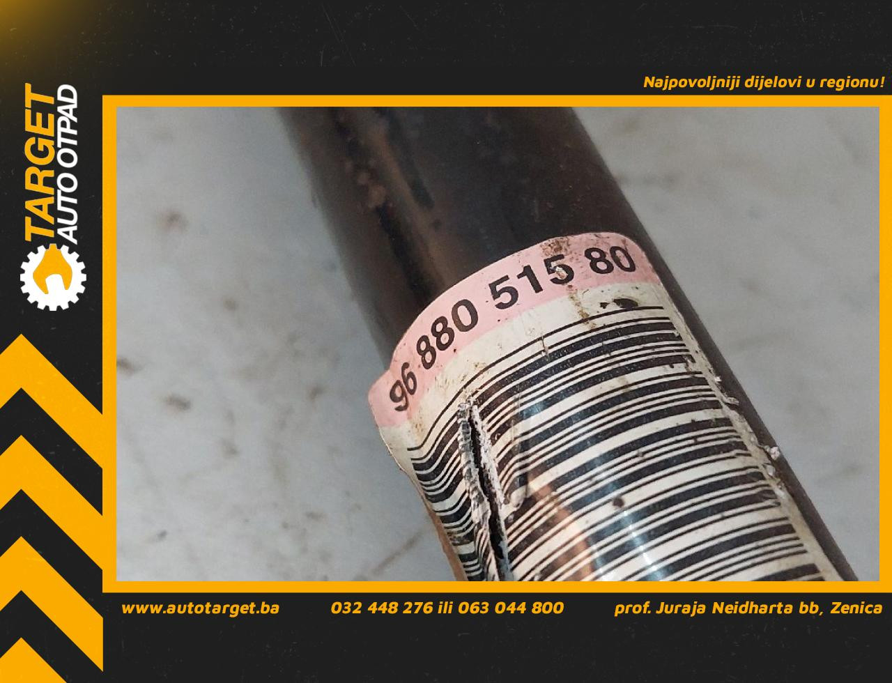 DIJELOVI BALANS STANGA PEUGEOT 508 > 11-14 9688051580