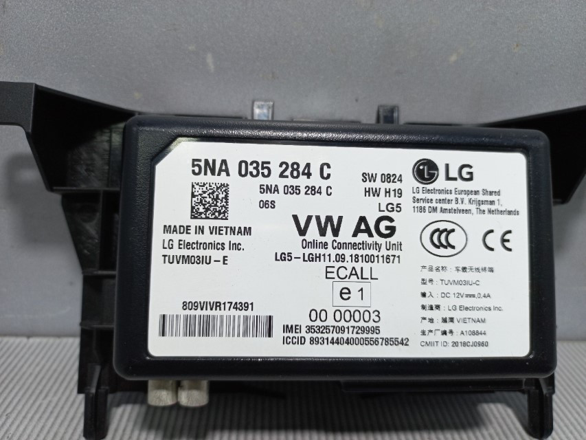 ELEKTRONIKA MODUL VW T-ROC > 17- 5NA035284C