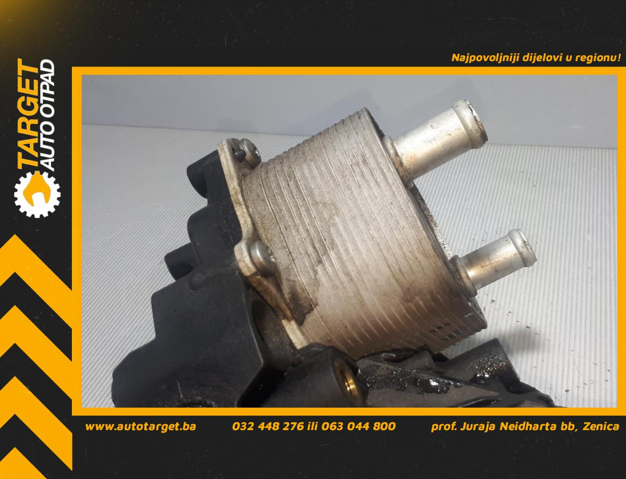 HLADNJAK ULJA AUDI A6 4G > 11-14 03N117021B