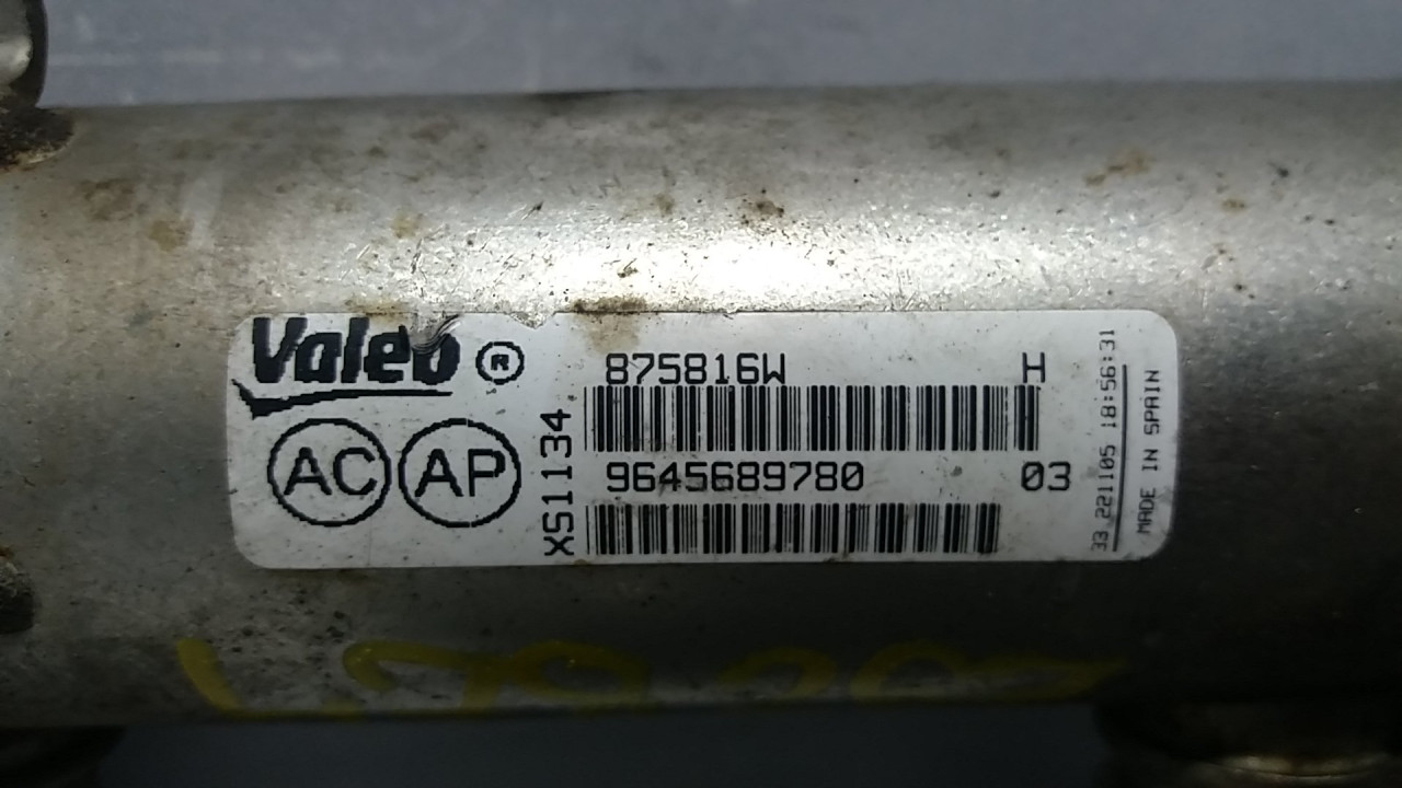 HLADNJAK EGR VENTILA FORD C-MAX > 07-10 9645689780