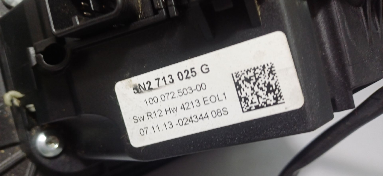 DIJELOVI SALTEBLA VW TIGUAN > 11-15 5N2713025G