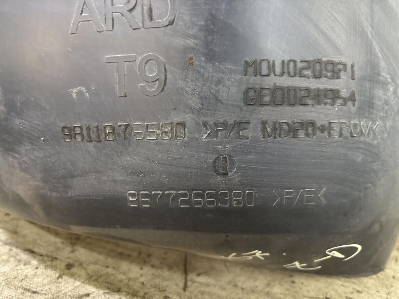 UNUTRASNJI BLATOBRAN PEUGEOT 308 > 17-21 9677266380