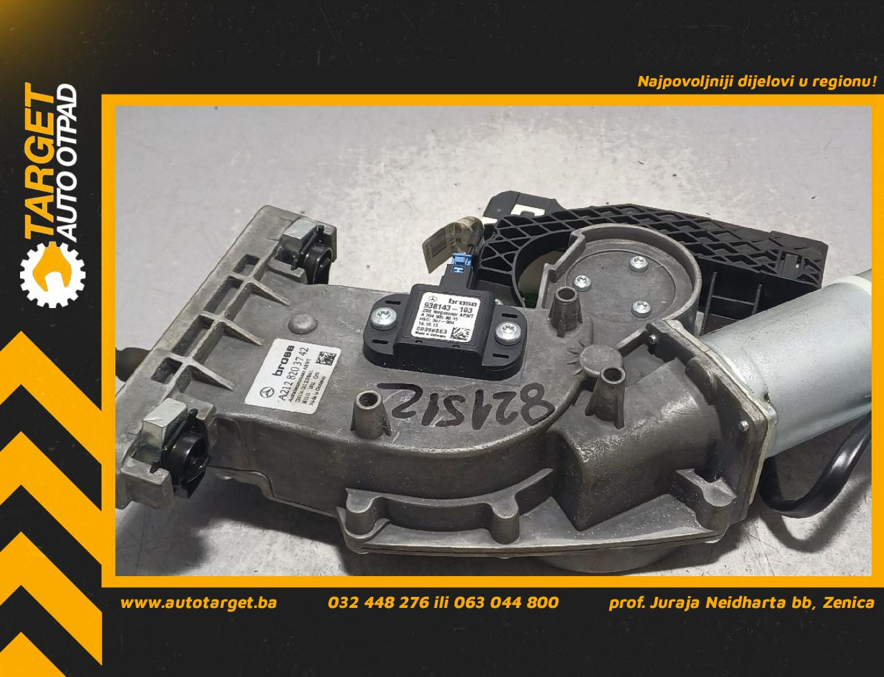 MOTORIC GEPEKA MERCEDES E KLASA (W212) > 13-16 A2128203742