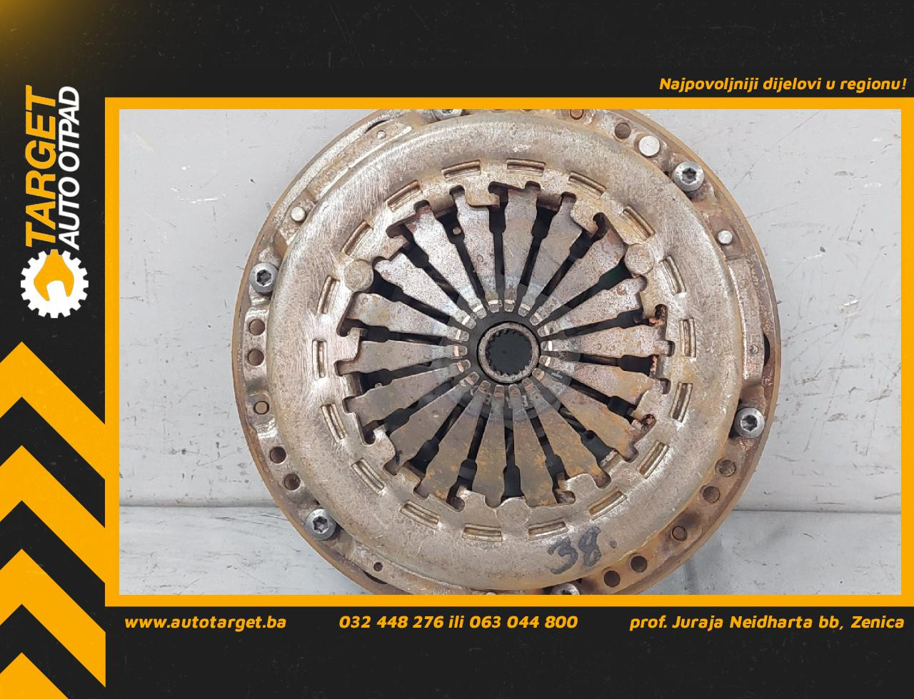 DIJELOVI ZAMAJAC PEUGEOT 208 > 12-15 9809984080
