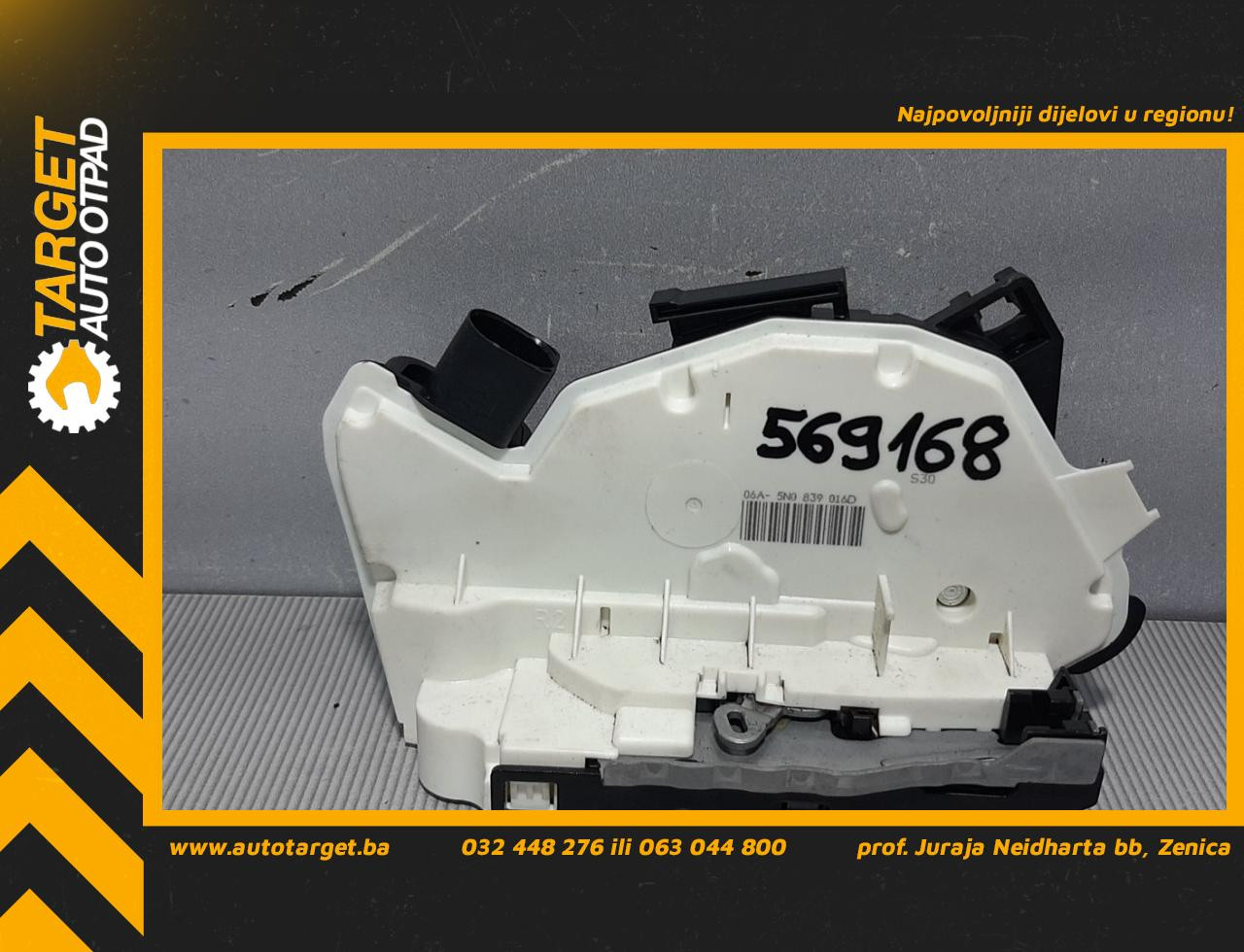 BRAVA VRATA SKODA SUPERB > 08-13 5N0839016D