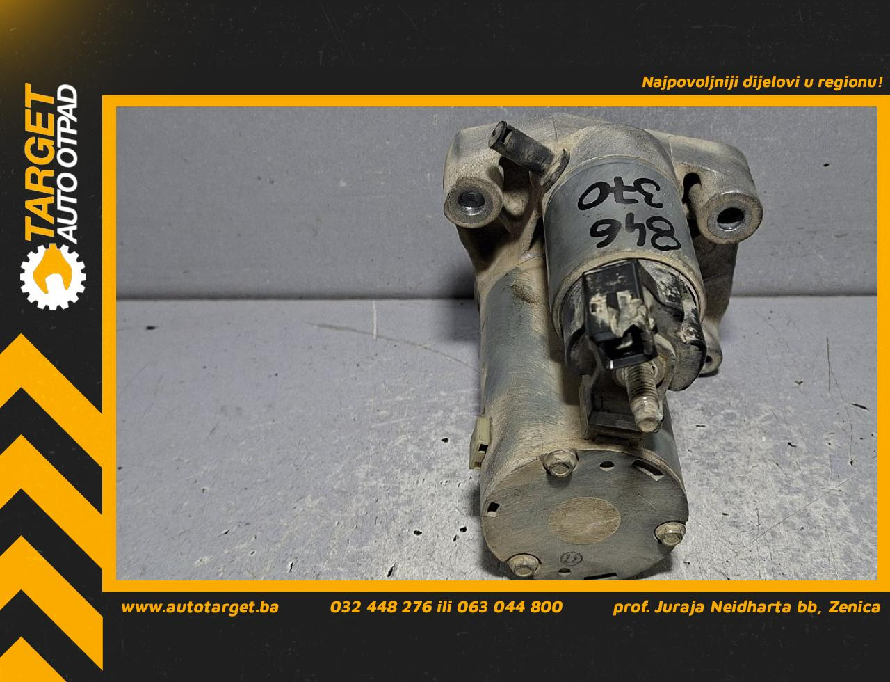 DIJELOVI ALNASER CITROEN C3 > 16-20 1.2 9671530880