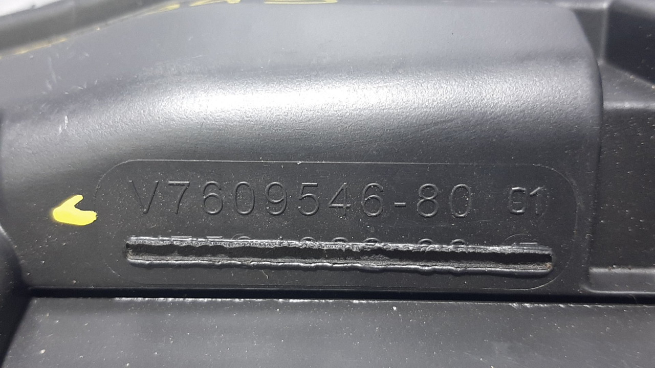 KUCISTE FILTERA ZRAKA PEUGEOT 207 > 09-12 V760954680