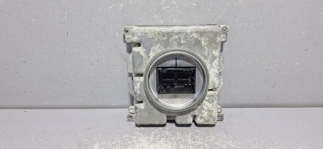 BALAST FARA AUDI Q5 (FY) > 17 - 20  7PP941572AC