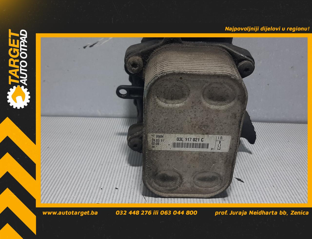 HLADNJAK ULJA VW PASSAT B7 > 10-14 03L117021C