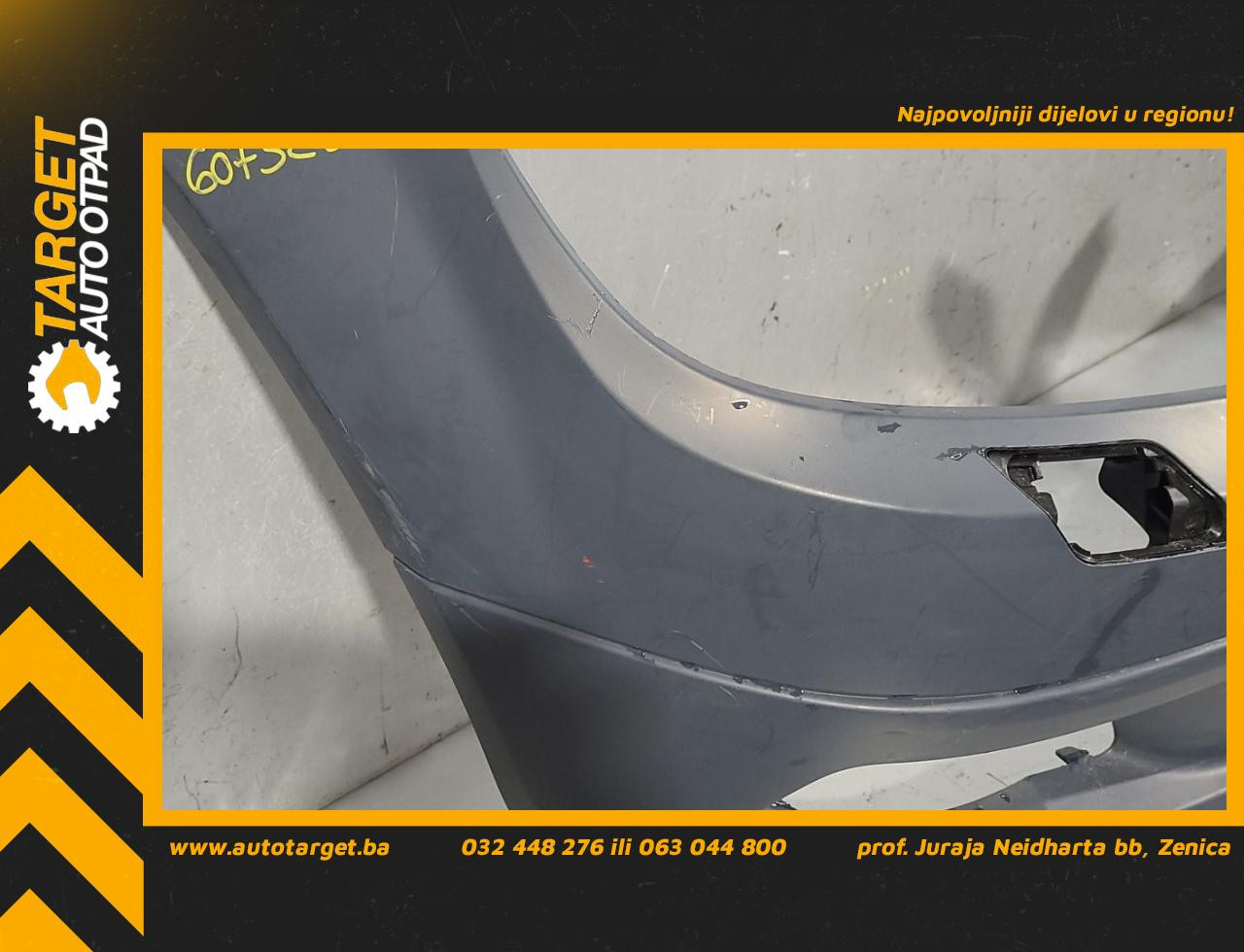 BRANIK MERCEDES C KLASA (W204/S204) > 07-10 A2048850025