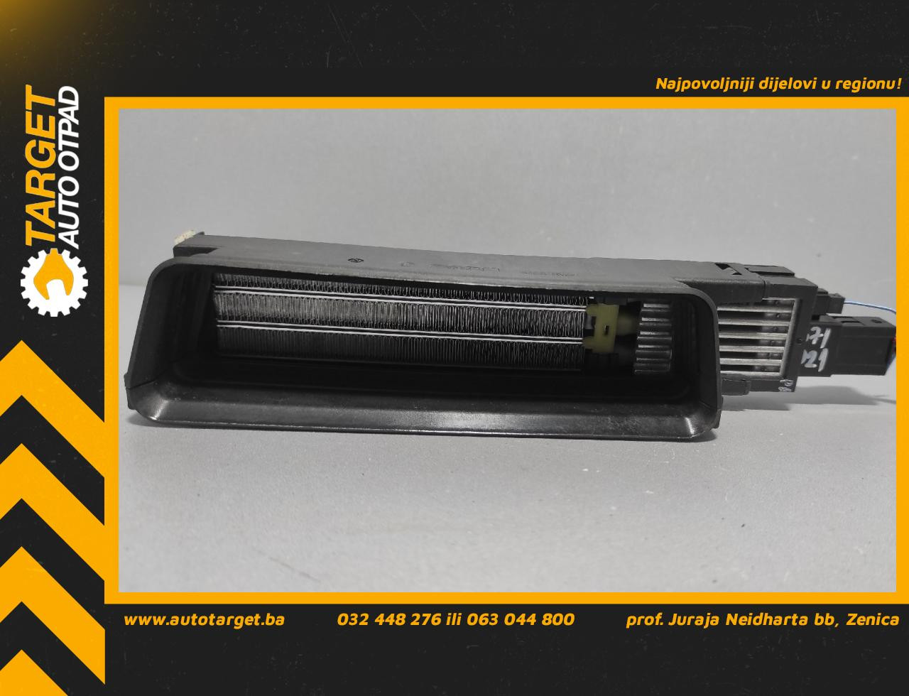 DIJELOVI GRIJAC BMW X5 (F15) M-TECH > 13-18 3.0 6954487