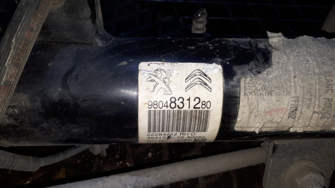 DIJELOVI AMORTIZER PEUGEOT 208 > 12-15 9804831280