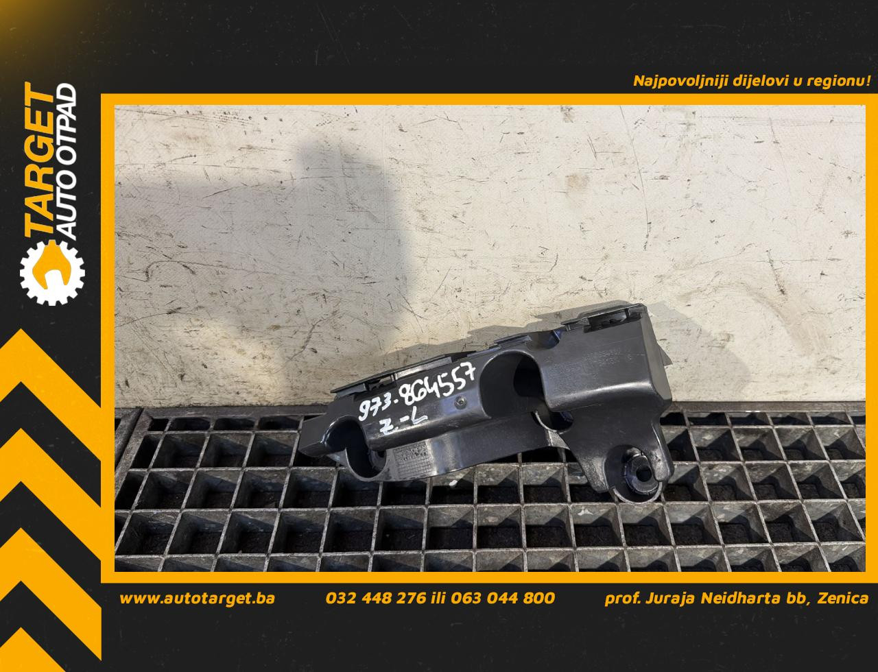 NOSAC ZADNJEG BRANIKA PEUGEOT 308 > 13-17 9677934880