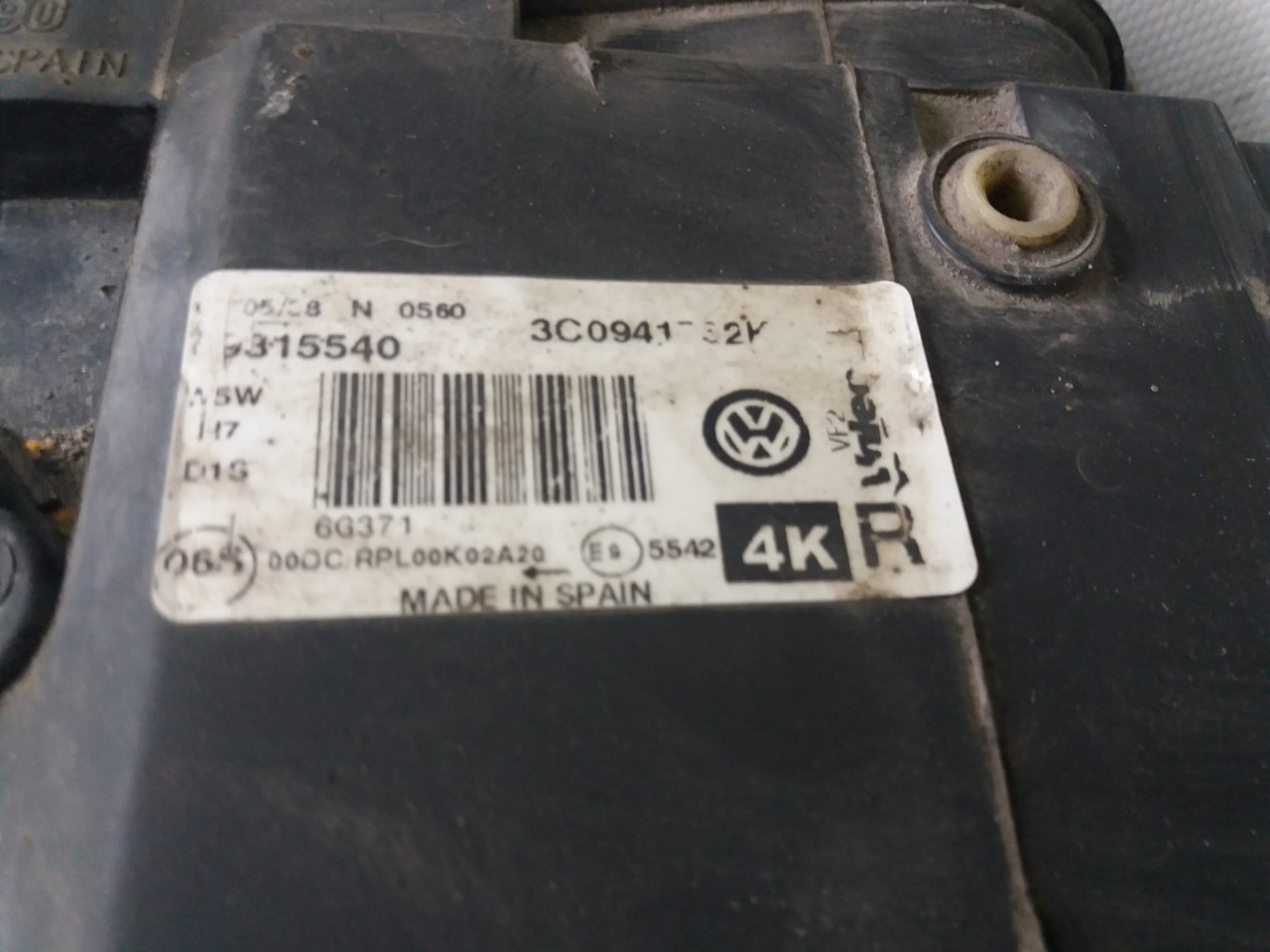FAR VW PASSAT B6 > 05-10 VW054014 3C0941752K
