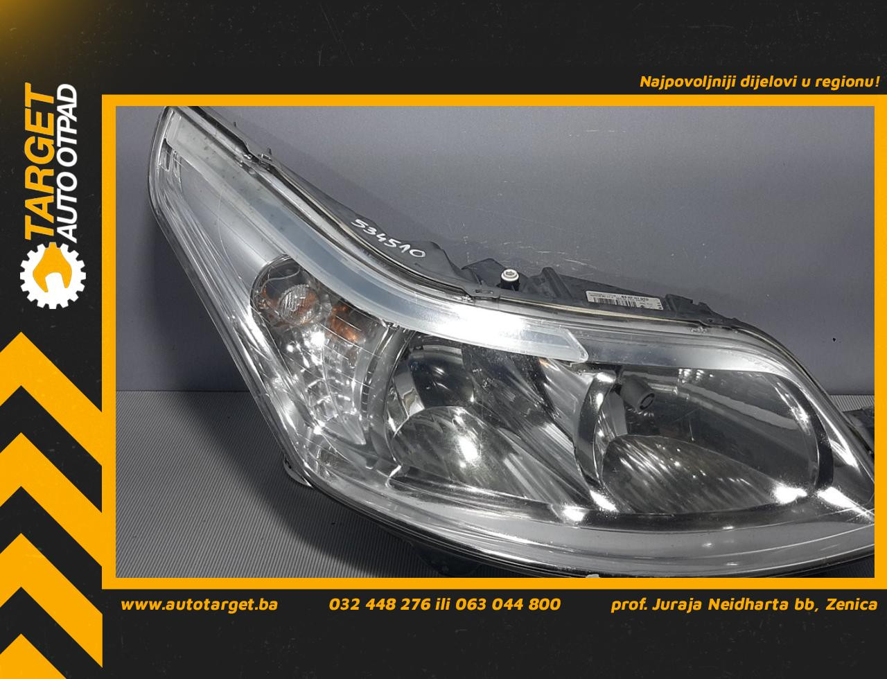 DIJELOVI FAR CITROEN C4 > 04-08 9646893880