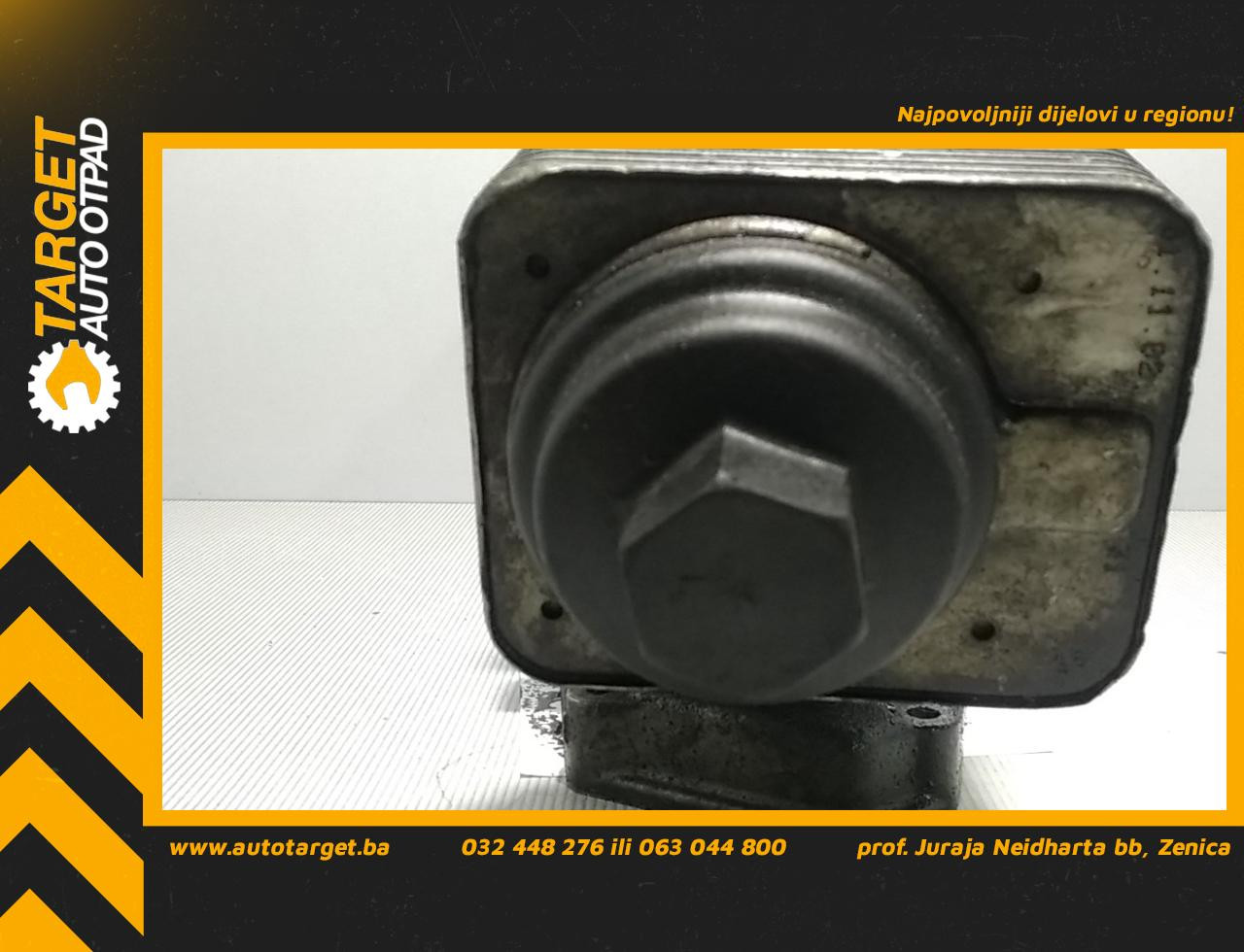 HLADNJAK ULJA VW PASSAT B5 > 00-05 038117061