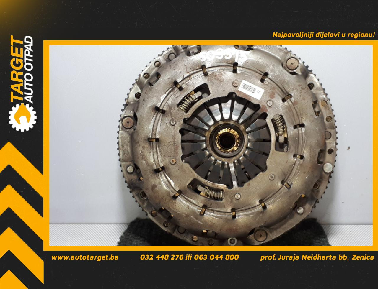 DIJELOVI KORPA BMW SERIJA 3 (E90/E91) > 05-09 21217545068
