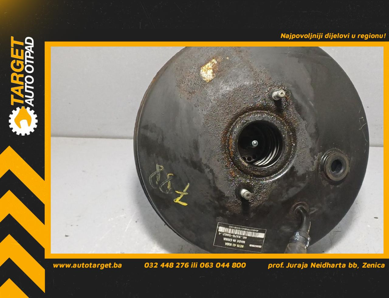 KOCIONI DOBOS MAZDA CX5 > 12-15 KE7643950A