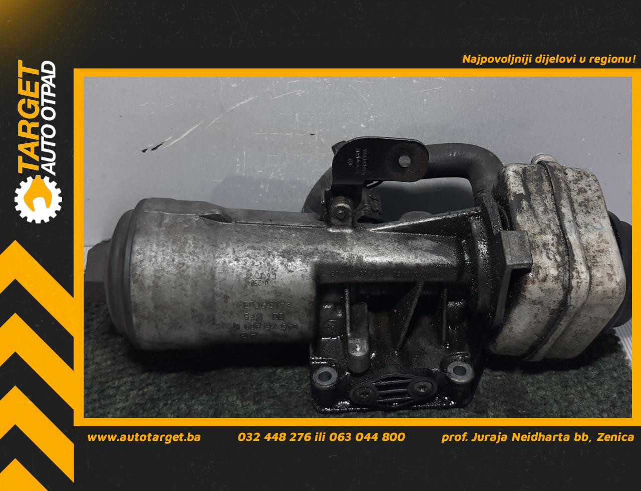KUCISTE FILTERA ULJA AUDI A3 > 03-08 045115389K