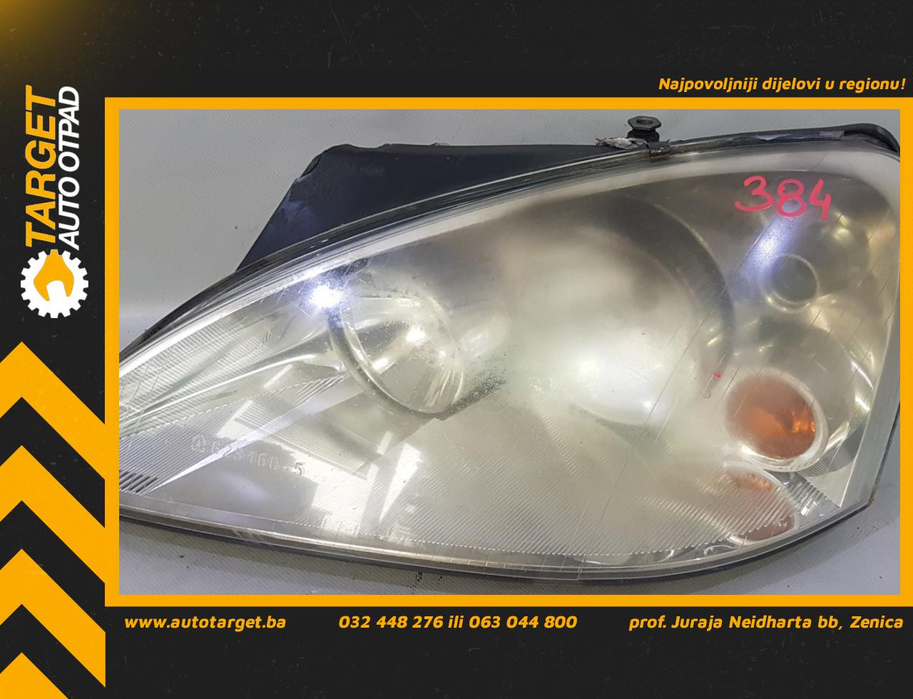 DIJELOVI FAR FORD GALAXY > 06-10 7M5941015L