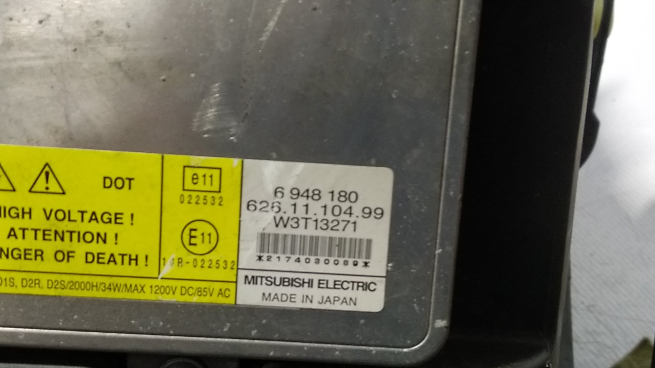 BALAST FARA BMW SERIJA 3 (E90/E91) > 05-08 6948180