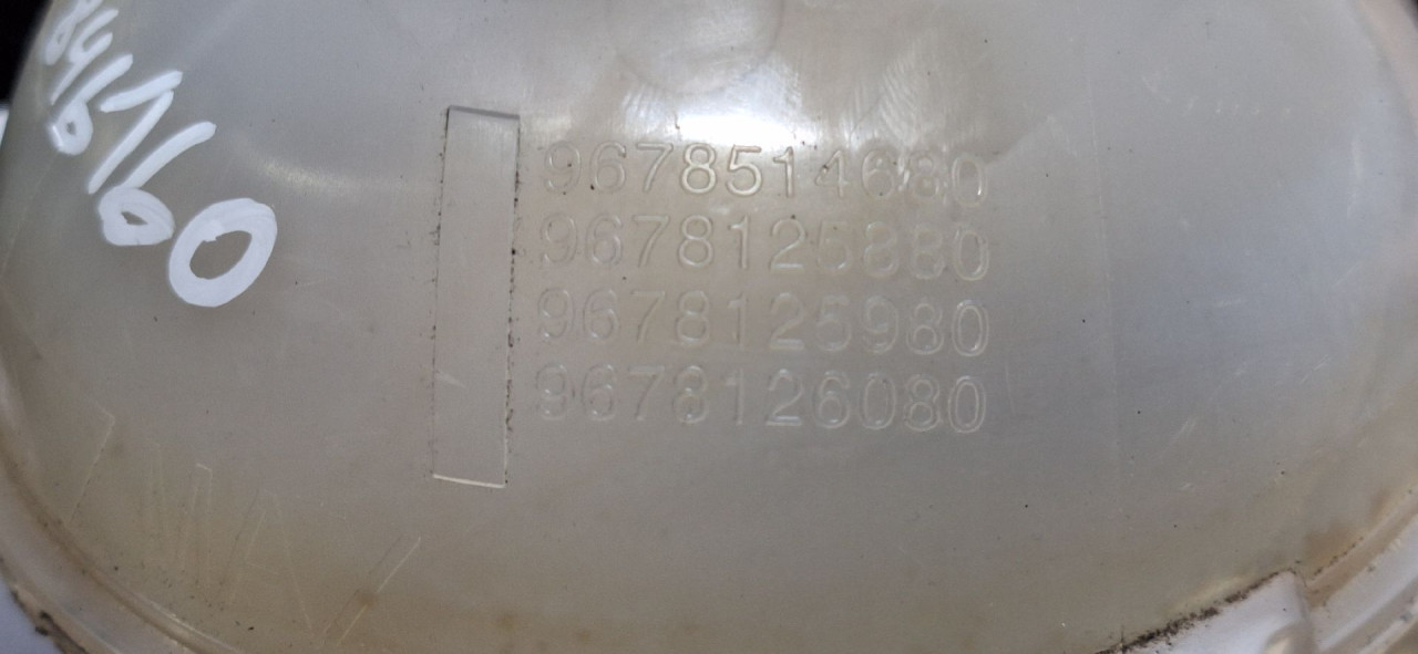 DIJELOVI BOCA VODE PEUGEOT 3008 > 16-20 9678514680
