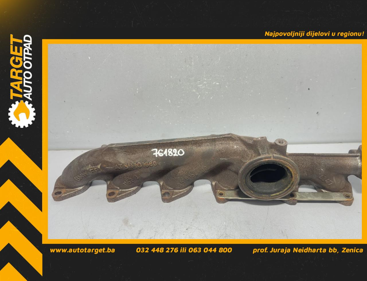 IZDUVNA GRANA BMW SERIJA 7 (G11/G12) > 16-19 8570152