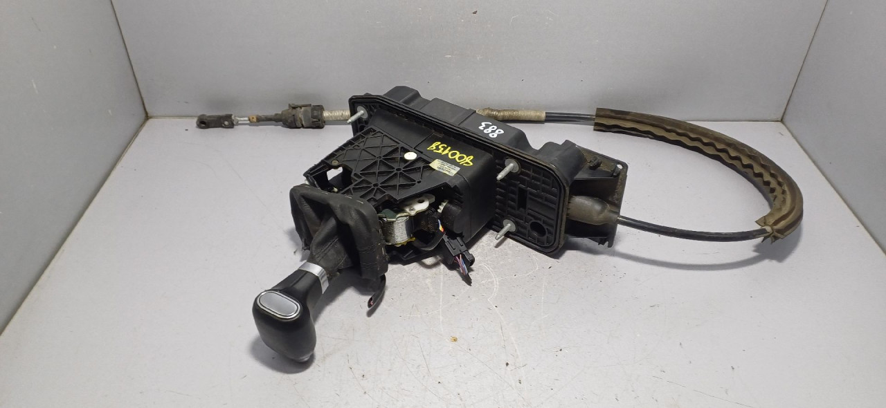 DIJELOVI SALTEBLA VW TIGUAN > 07-11 5N2713025