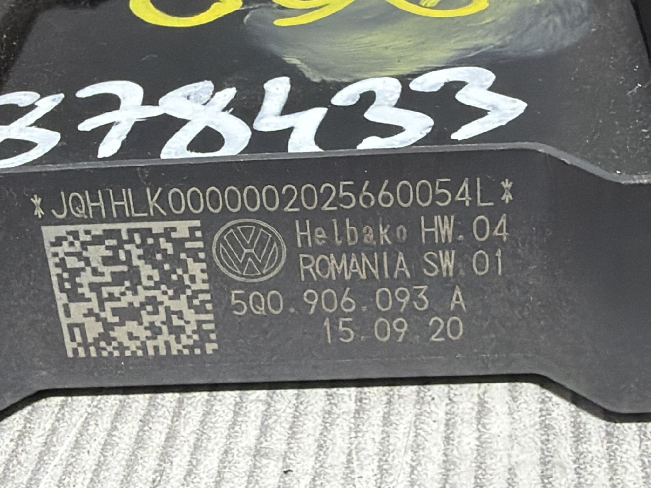 DIJELOVI ELEKTRONIKA MODUL SKODA KODIAQ > 18-21 1.5 5Q0906093A