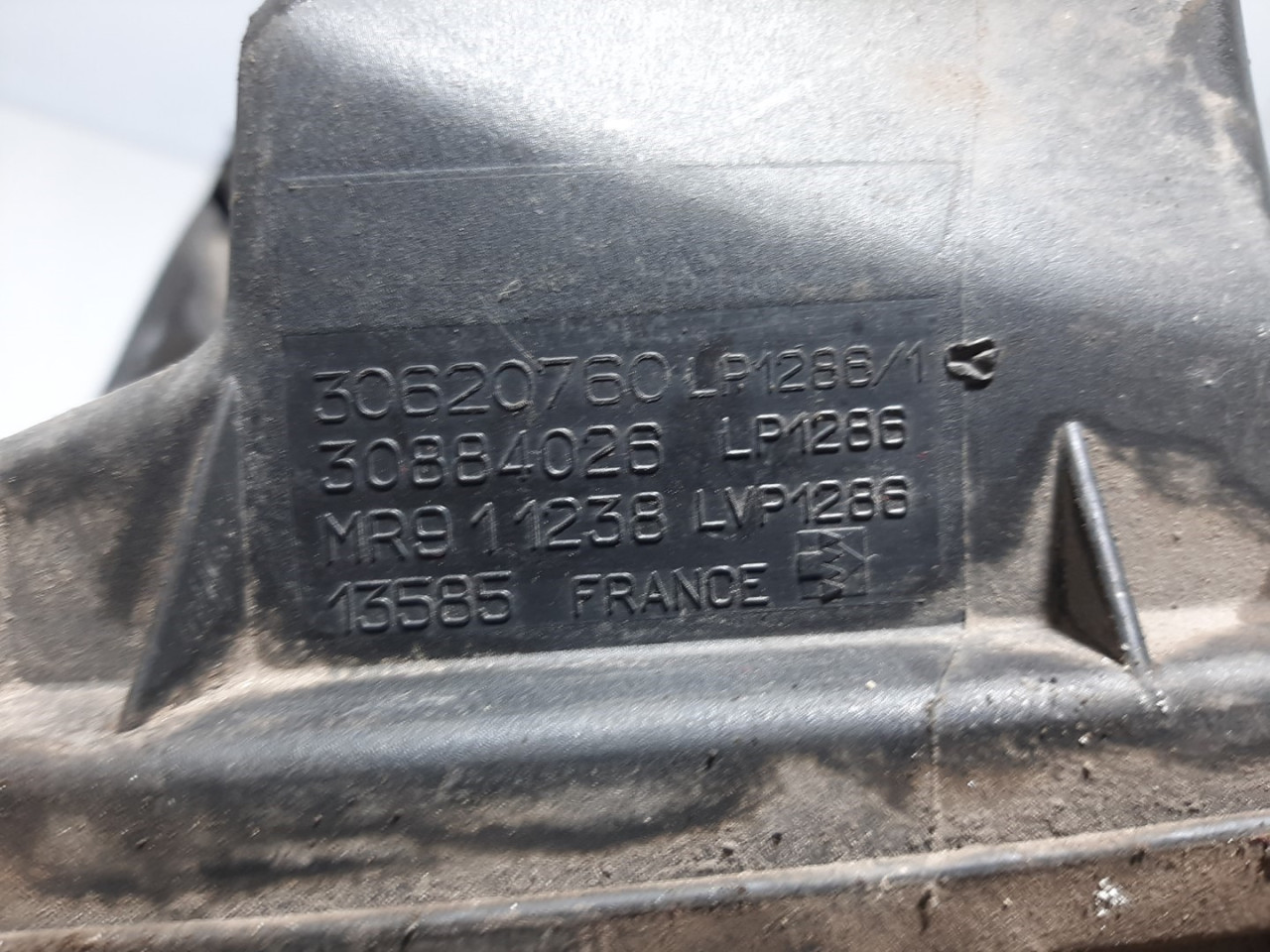 KUCISTE FILTERA ZRAKA VOLVO S40/V40 > 03 30620760