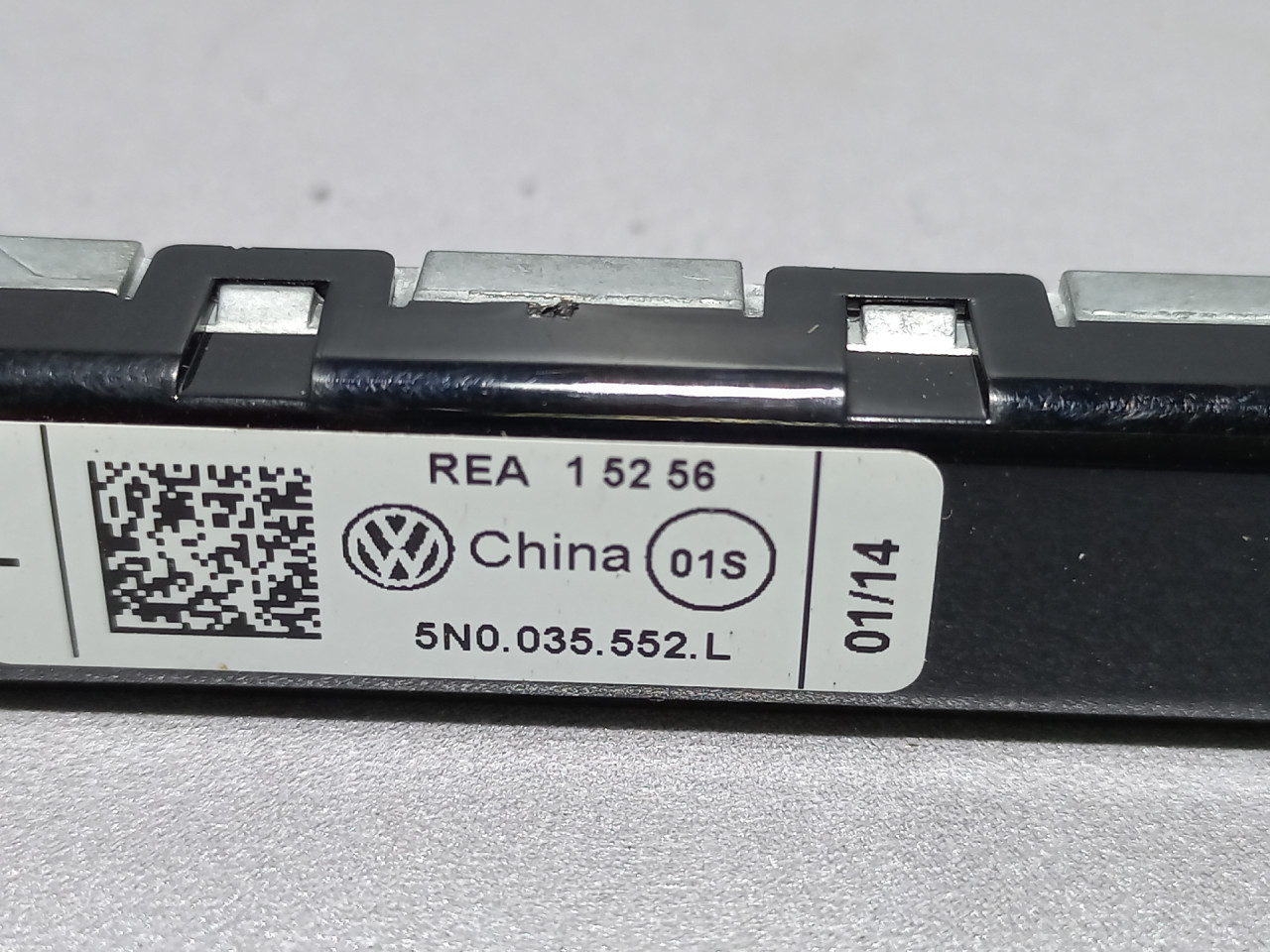 DIJELOVI ANTENA VW TIGUAN > 11-15 5N0035552L