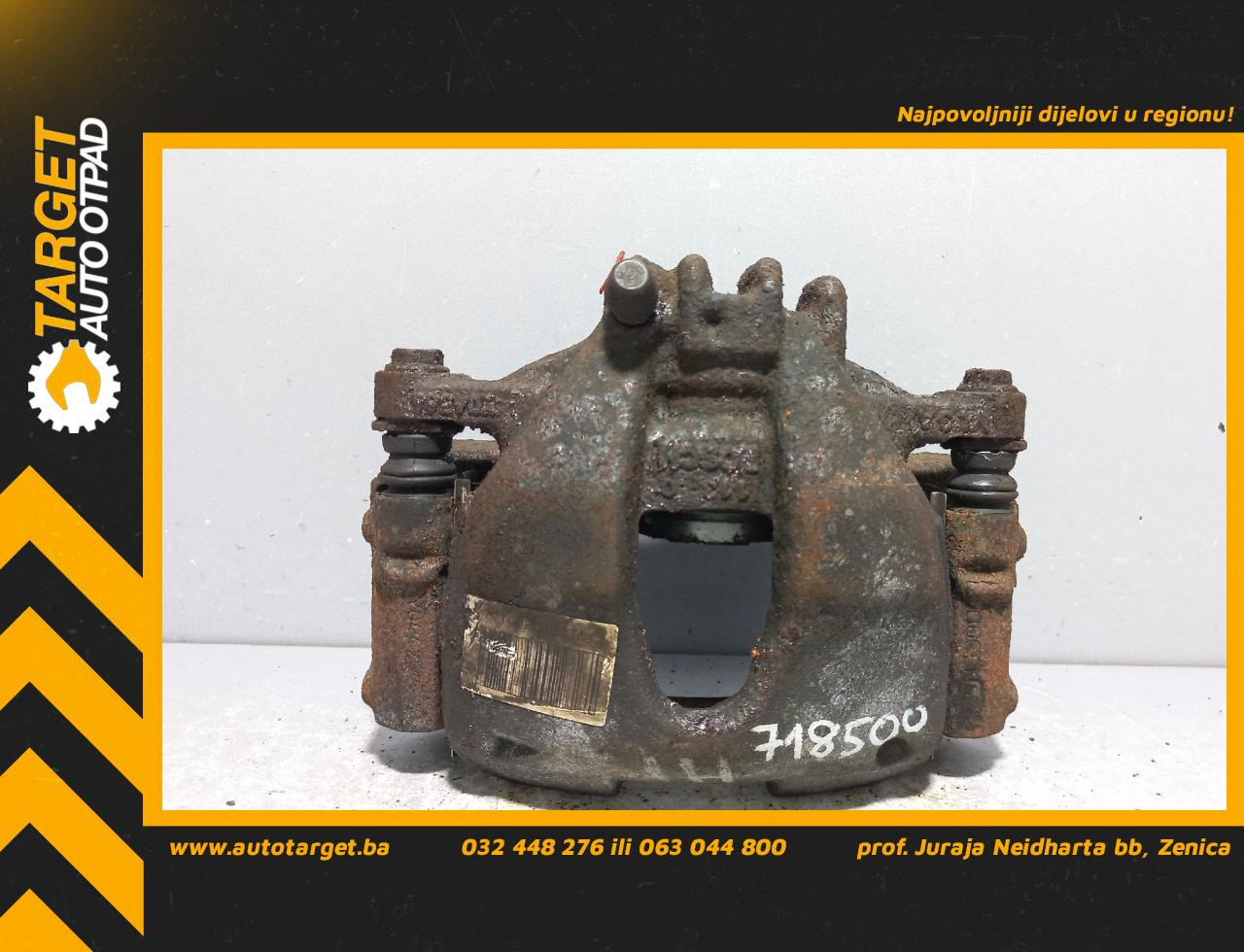 KOCIONA KLJESTA PEUGEOT 308 > 07-11 4401N9