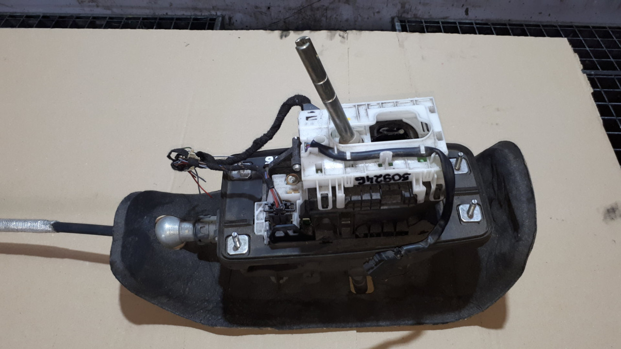 DIJELOVI SALTEBLA AUDI A4 (B8) > 07-11 2.0 8K1713041H