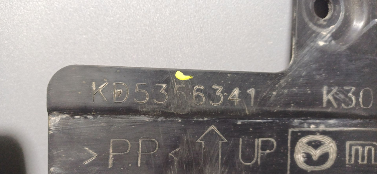 UNUTRASNJI BLATOBRAN MAZDA 3 > 13-16 KD5356341