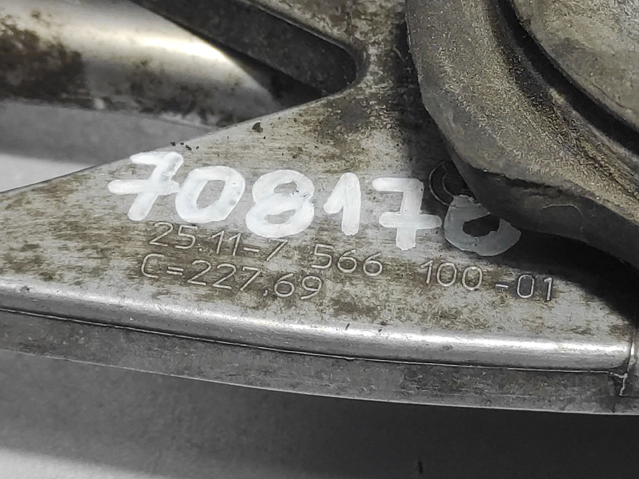 SALTEBLA BMW SERIJA 1 (E87/E81) > 07-11 7566100