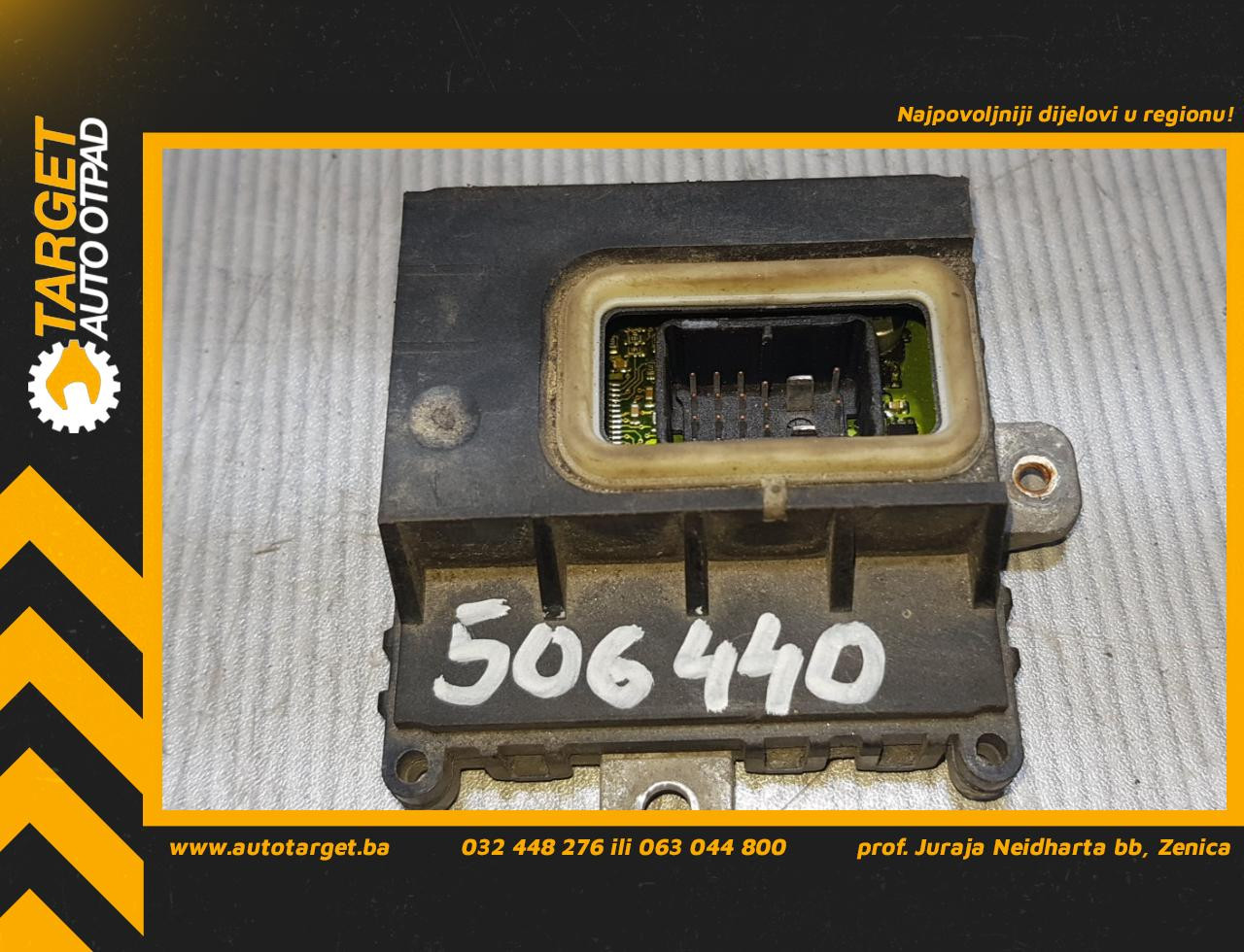 BALAST FARA BMW SERIJA 5 (E60N/E61N) > 07-10 7189312